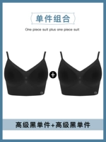 Продвинутый черный + продвинутый черный