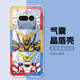 Cyberpunk 2077 Logo Air cushion Phone Case for Nothing Phone 4a, 4a, Nothing Phone 3, 3a