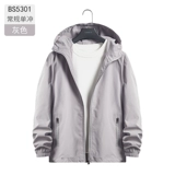 Комбинезон, зимняя демисезонная утепленная куртка, делается под заказ, с печатью вашего логотипа