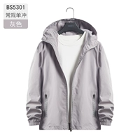 Мужчины и женщины -серые -B5301