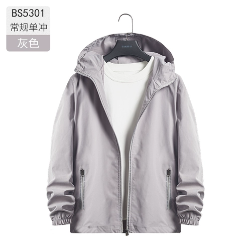 Комбинезон, зимняя демисезонная утепленная куртка, делается под заказ, с печатью вашего логотипа