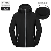 Мужчины и женщины -черные -B5310