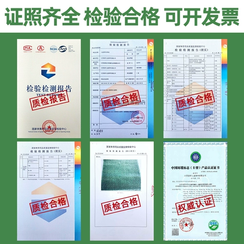 Искусственная трава, газон, зеленый пластиковый футбольный ковер для детского сада