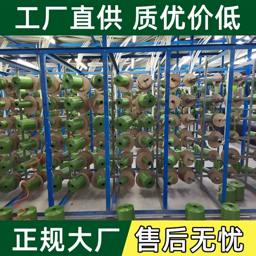 Искусственная трава, газон, зеленый пластиковый футбольный ковер для детского сада