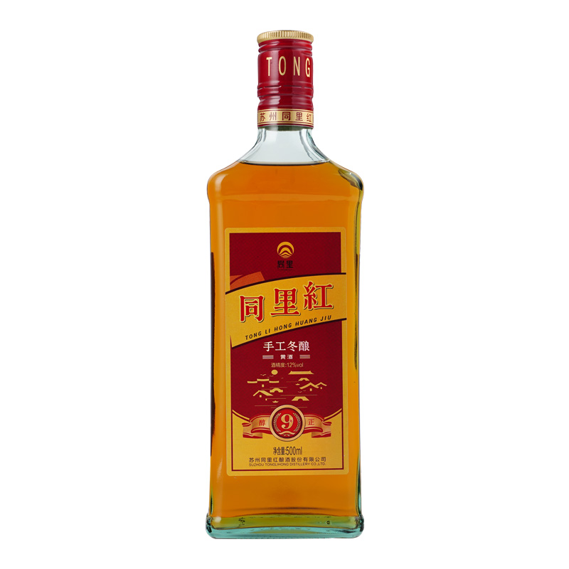 同里红蟹状元黄酒12.8度苏州大闸蟹纯粮糯米冬酿花雕1.5L*4坛整箱