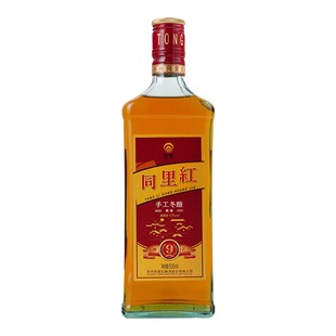 同里红蟹状元黄酒12.8度500ml*2瓶