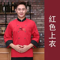 Бордовый топ