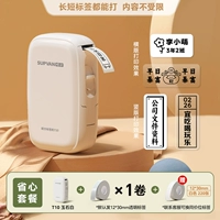 T10+ [1 рулон прозрачный + 1 рулон белый (включает 1 бесплатный рулон)] + разместите фотографии и получите еще 1 рулон