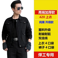 【Хлопковое топ】 чистый черный 421 т.