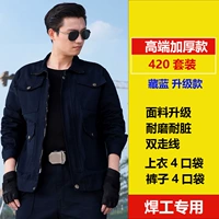 [Модель с высоким уровнем тибетского синего 421t высокого уровня -устойчивый к анти -образу