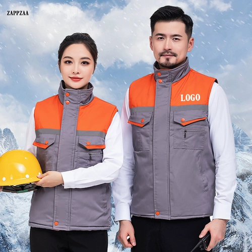 Зимний светоотражающий стеганый жилет для работы, увеличенная толщина, делается под заказ