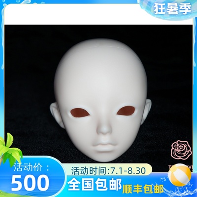 taobao agent [Free shipping] BJD doll three -point truelove boy Grand Cole