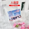 Товары от 义乌市艾为森贸易有限公司