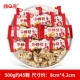 Хорошие хурмы производят арахисовые хрустящие конфеты 500G (около 45 штук)