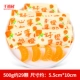 Пожелает Orange Gummy 500G (около 29 упаковок)