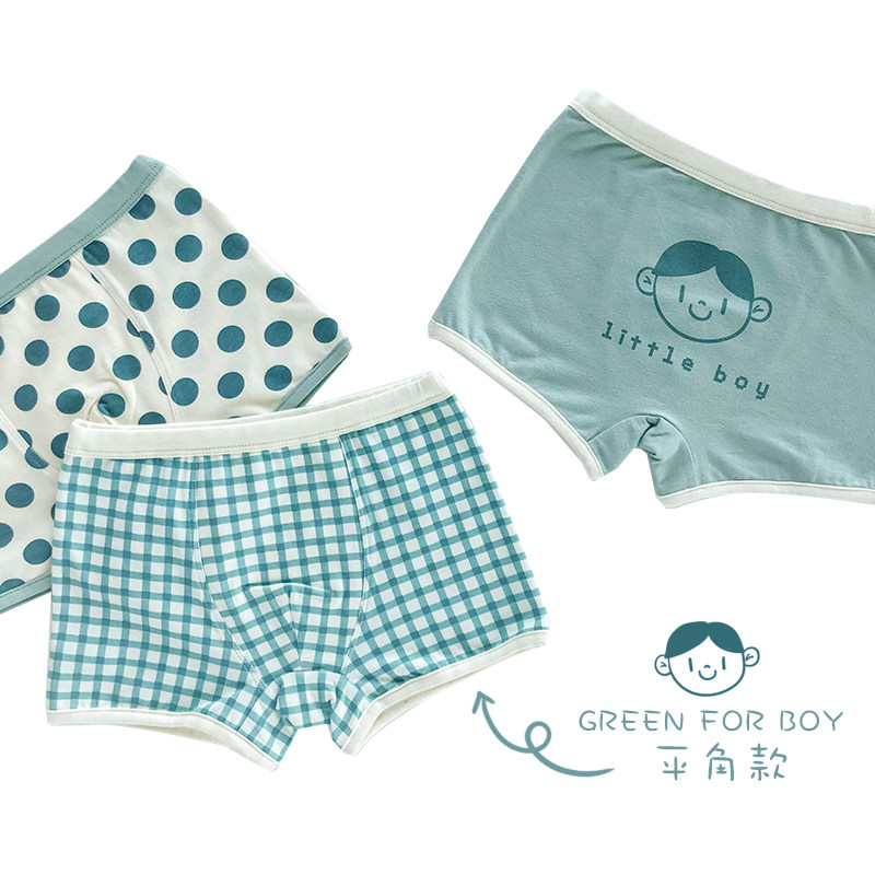Children's underwear cotton girls triangle without pp boys boxer shorts