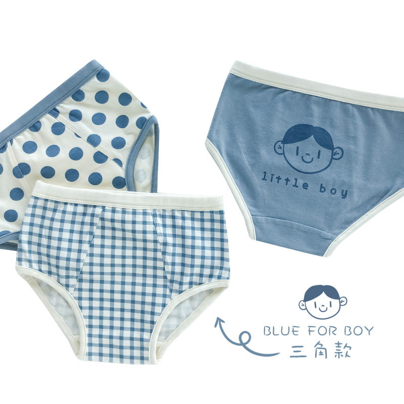 Children's underwear cotton girls triangle without pp boys boxer shorts