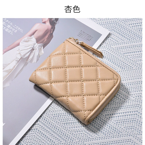 Бумажник, сумка с молнией, короткий кошелек, коллекция 2021, в стиле Шанель, из натуральной кожи