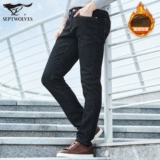 Septwolves, флисовые демисезонные джинсы с начесом, повседневные брюки, 2019, оверсайз, свободный прямой крой