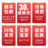 Кенгуру, универсальный вместительный и большой чемодан подходит для мужчин и женщин