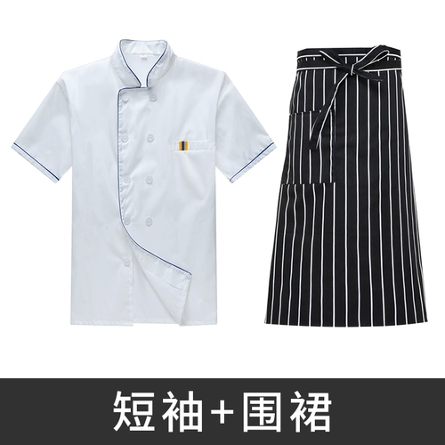 Одежда одежда в отелях дышащая шерстяная рукава