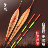 Mengda Treed Плавание жирного шрифта и глазного, подходящего для рыбы, дрейф с высокой чувствительностью.