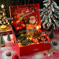 【Stereon Gift Box Light】 стиль 16
