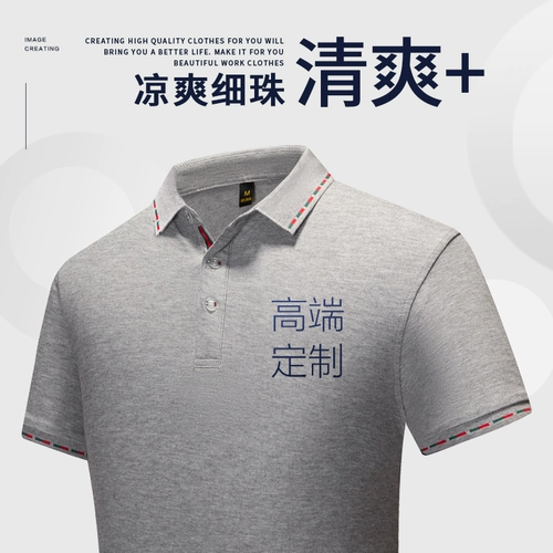 Mercedes Benz, bmw, Audi, Toyota, Land Rover, футболка polo для работы, делается под заказ, с печатью вашего логотипа