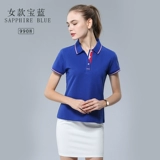 Элитная футболка polo для работы, делается под заказ, с вышивкой, с печатью вашего логотипа, короткий рукав