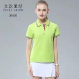 Элитная футболка polo для работы, делается под заказ, с вышивкой, с печатью вашего логотипа, короткий рукав