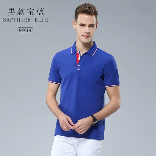 Элитная футболка polo для работы, делается под заказ, с вышивкой, с печатью вашего логотипа, короткий рукав