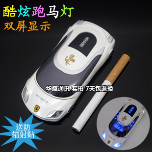 

Китайский бутик телефонов Made in China 2014 W8 Q8