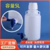 Товары от yingzi8807018