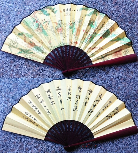 Вентилятор -вентиляционный вентилятор складной вентилятор 10 -INCH BAMBUO SHEAFC Двойной шелковой вентилятор Daily Ealy Exquisite Craft Подарки восемнадцать вентиляторов Luo Han 33 см.