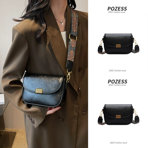 Небольшая дизайнерская брендовая сумка через плечо, бретели, ремешок для сумки, сумка для телефона, коллекция 2022