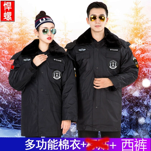 Утепленный пуховик, куртка, пальто для работы