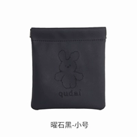 Горизонтальный черный-тамбер