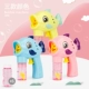 Pink+Blue+желтая стандартная версия [Три значения -Money Outfits]