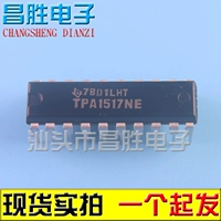 [Changsheng Electronics] TPA1517NE LCD TV Voice Port