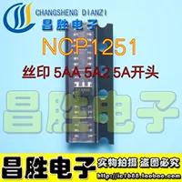 NCP1251ASN65T1G Silk Print: 5A2 5AA SAA New LCD Power Chip SOT23-6