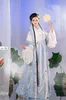 Товары от 赭颜汉服