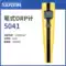 Thượng Hải Sanxin SX610 Độ Axit Bút Đo PH Phòng Thí Nghiệm Di Động Bút Thử Độ Dẫn Điện Máy Đo Độ Dẫn Điện ORP Công Nghiệp Nhiệt kế