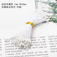 Белый, 1mm, 60mm