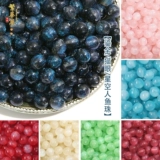 Звездное небо, украшение-шарик, бусины ручной работы, китайская шпилька, 20 шт, «сделай сам»