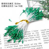 Зеленый, 1mm, 60mm