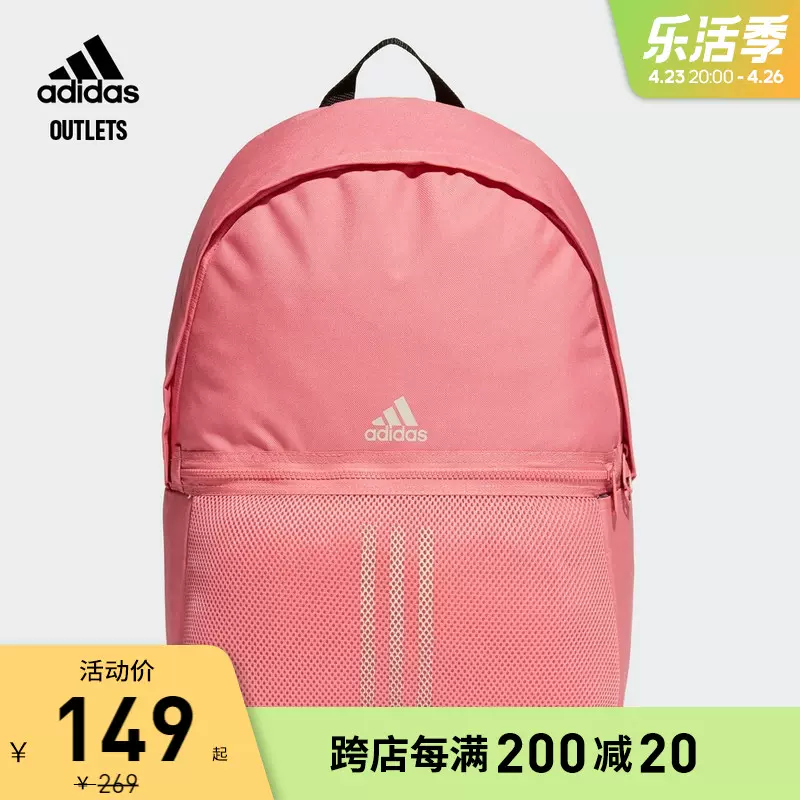 adidas gl0916