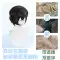 [Sầu riêng] Bungou Stray Dog Osamu Dazai cos tóc giả mô phỏng da đầu đảo ngược hoạt hình tóc phong cách cosplay 