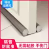 Товары от 近天然家居供应