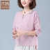 Áo thun dài tay, quần áo nữ cotton, chớm thu, áo bà ba, áo thun mùa xuân và thu vải lanh, áo thun cotton và linen, quần áo mùa thu, đồ mẹ trung niên - Áo phông