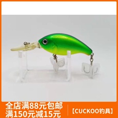 Дорожные суб- приманки